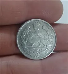 سکه
