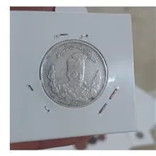 سکه