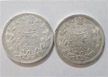 سکه