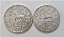 سکه