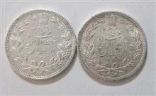 سکه
