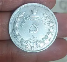 نقره