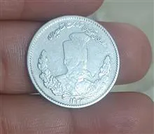 سکه