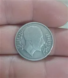 نقره