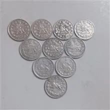 سکه