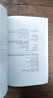 دوام