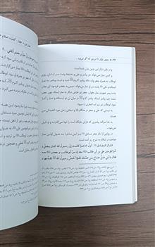 جعفر