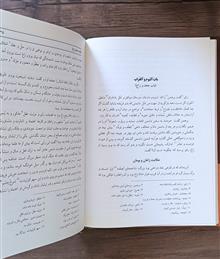 کلیله