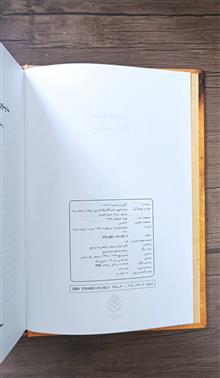 نیما