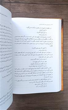 نیما
