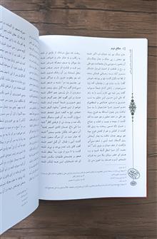 کلیات