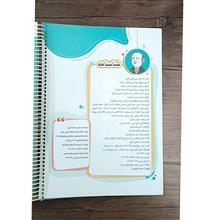 ریاضیات