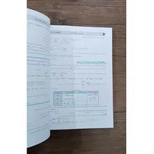 آمار