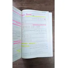 هندسه