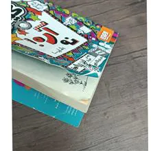 تام