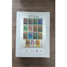 ریاضیات