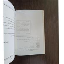 شناسایی