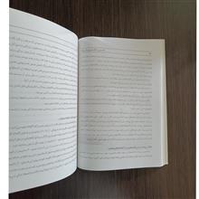 شناسایی