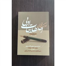 فرهنگ