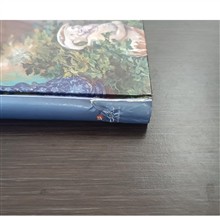 رباعیات