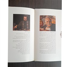 رباعیات
