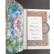رباعیات