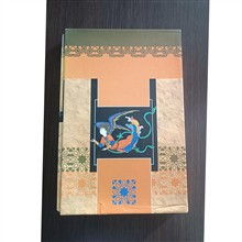 کلیات