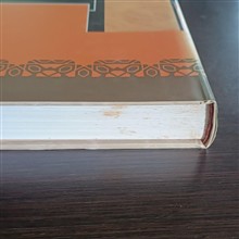 کلیات