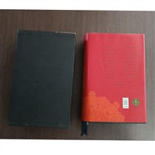 کلیات