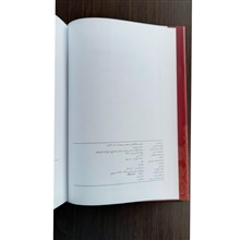 کلیات