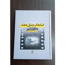 فرهنگ