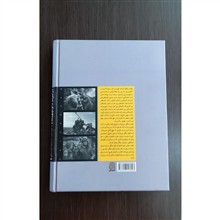 فرهنگ