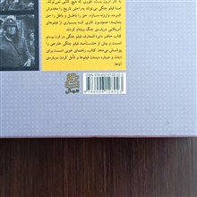 فرهنگ
