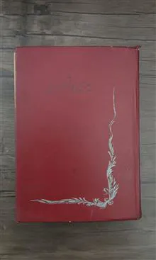 سیری