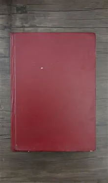 سیری