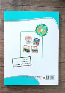 ریاضیات
