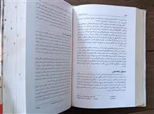 روانشناسی