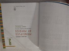 فیزیک