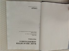آیرودینامیک