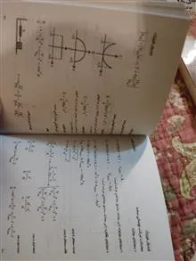 فرمول