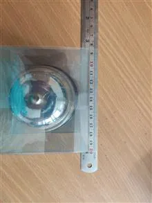 زنگ