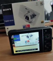 دوربین