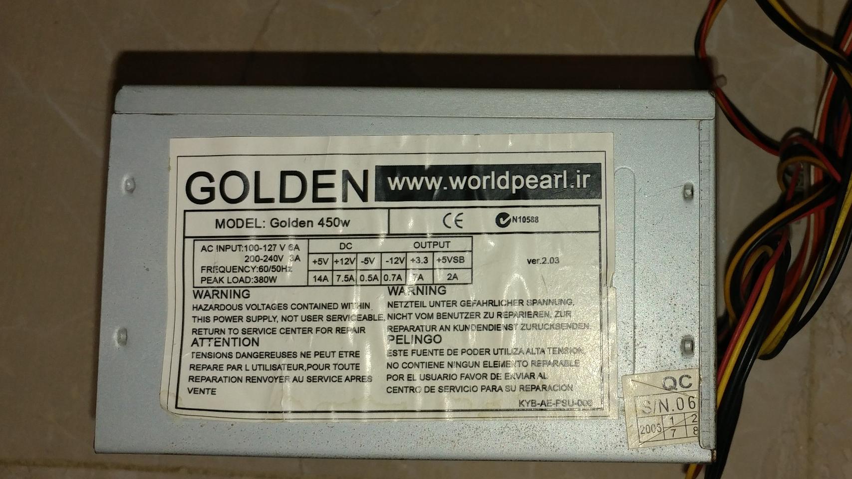 پاور GOLDEN سالم