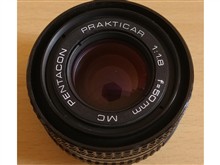 PENTACON