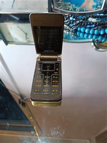 سامسونگ