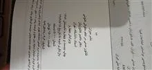 قانون