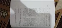 قانون