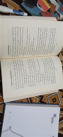 دخمه