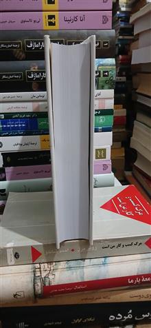 اعترافات.