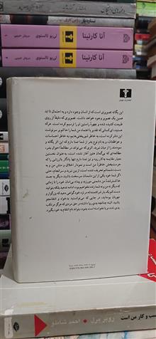 اعترافات.